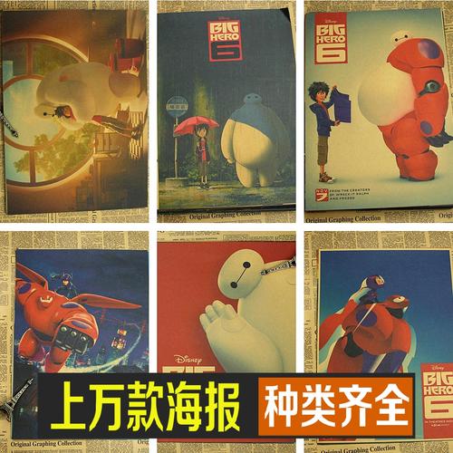 青岛农业大学学位证获取